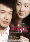 创世神话中的元素互克与战斗策略